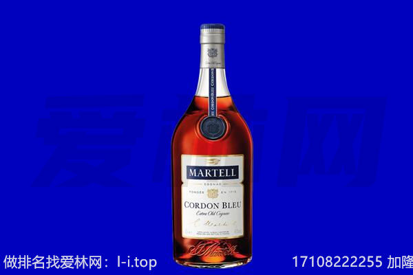 邵东市马爹利回收.jpg