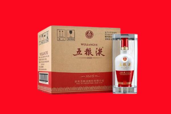 邵东市回收五粮液