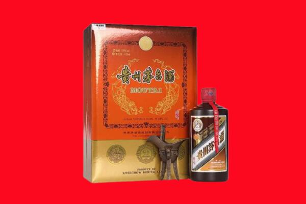 邵东市回收30年茅台