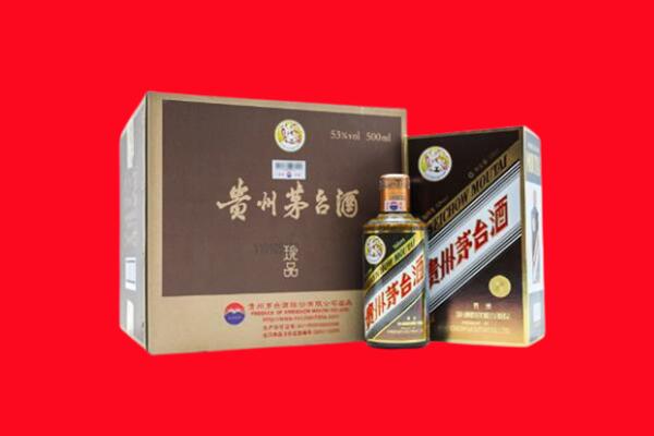 邵东市回收50年茅台