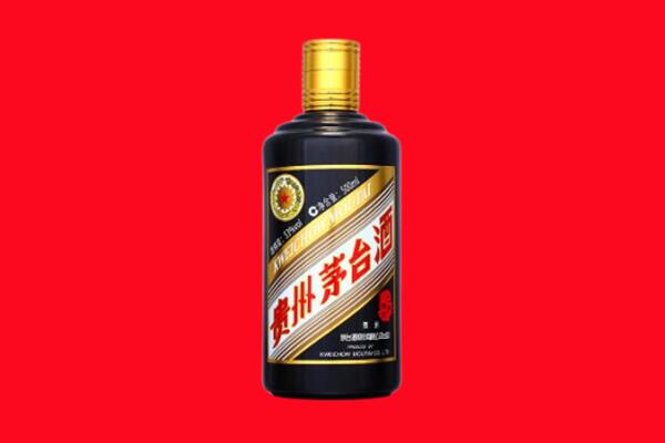 邵东市回收茅台酒瓶