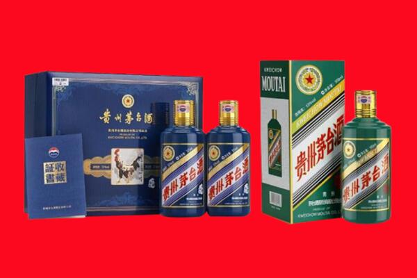 邵东市回收茅台酒