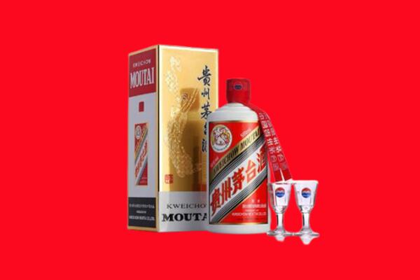 邵东市回收贵州茅台酒